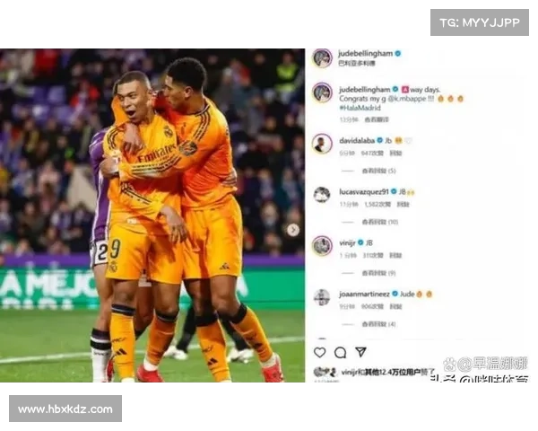 姆巴佩在社媒祝贺弟弟表现出色称其为自己最大的骄傲